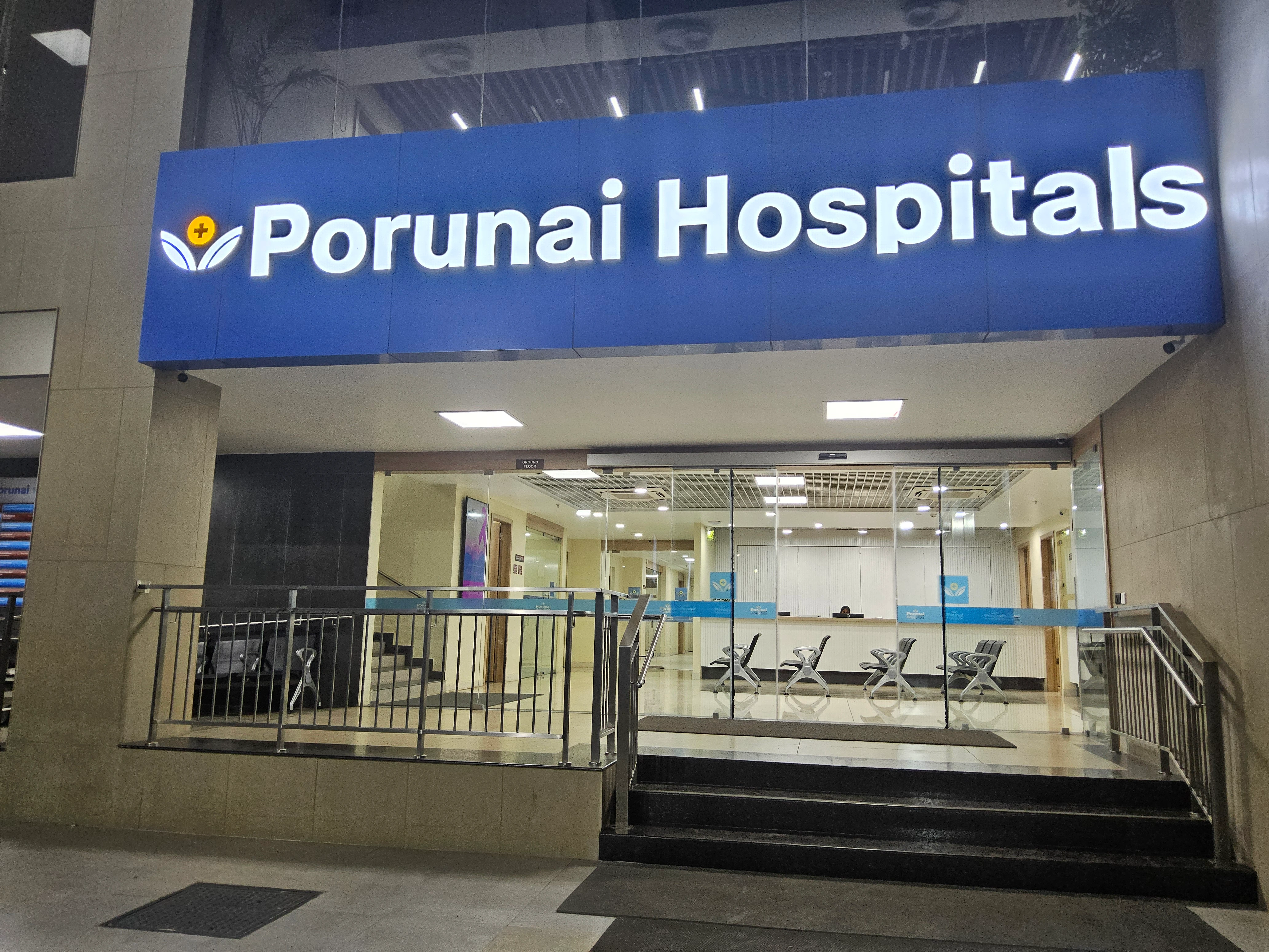 Commercial lighting project image